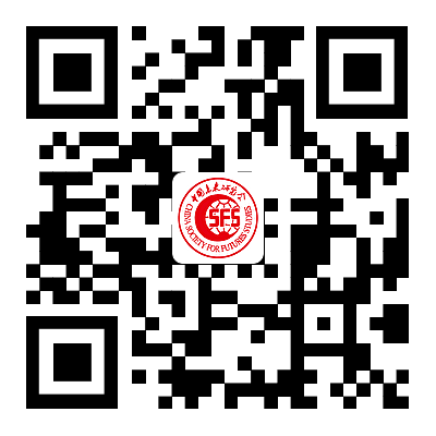 微信扫一扫关注我们
